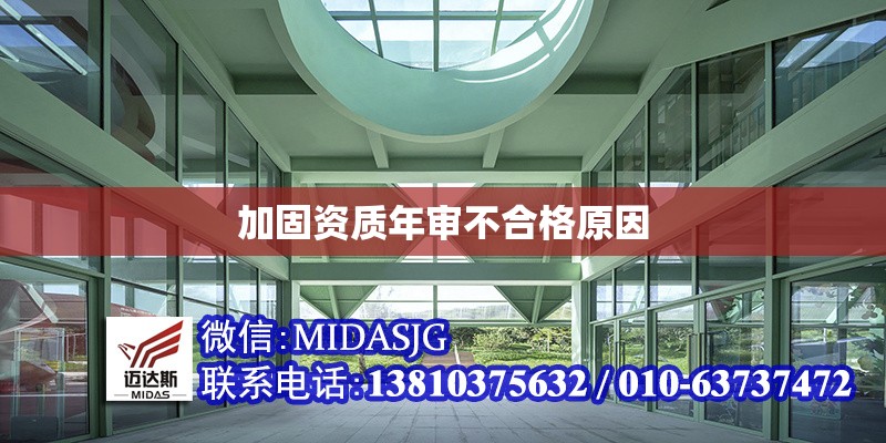 碳纖維加固在橋梁領(lǐng)域的應(yīng)用案例