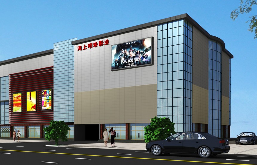 海上明珠電影院結(jié)構(gòu)設(shè)計(jì)案例，海上明珠電影院結(jié)構(gòu)設(shè)計(jì)案例分析