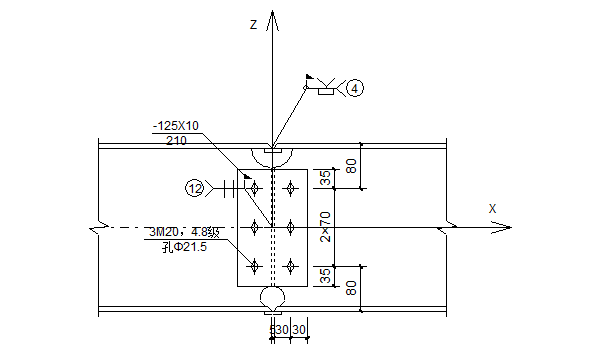 “梁梁拼接全焊剛接”節(jié)點計算書