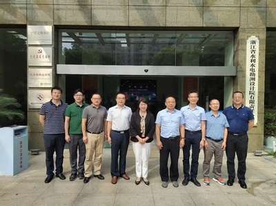 華東勘測設(shè)計(jì)院水利項(xiàng)目 行業(yè)新聞 第3張 華東勘測設(shè)計(jì)院水利項(xiàng)目 行業(yè)新聞 第3張