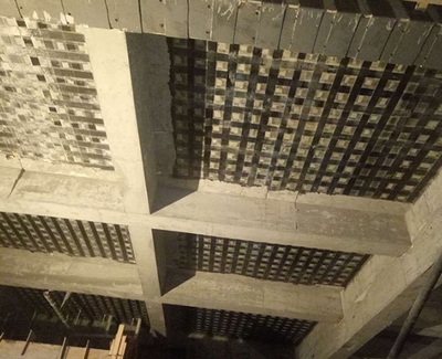 混凝土結(jié)構(gòu)加固新技術(shù)，混凝土結(jié)構(gòu)加固，探索新技術(shù)，筑牢建筑 行業(yè)新聞 第2張