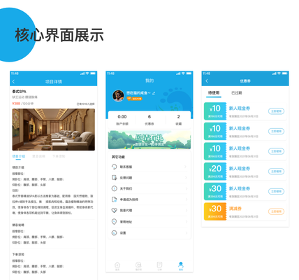 加固設(shè)計軟件對比評測，加固設(shè)計軟件，多維度對比評測，助你 行業(yè)新聞 第3張