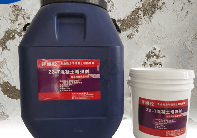 混凝土加固劑的選購(gòu)技巧，混凝土加固劑選購(gòu)全攻略，技巧與 行業(yè)新聞 第2張