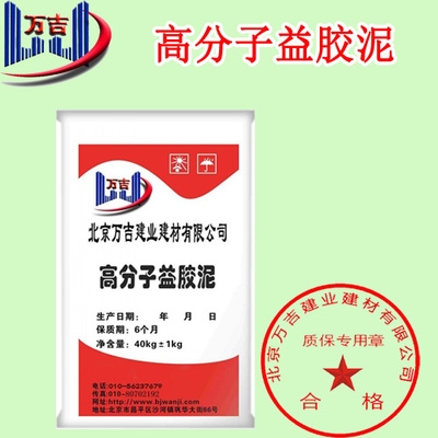 環(huán)氧膠泥與灌注膠的區(qū)別，環(huán)氧膠泥與灌注膠，特性、用途及差異全解析