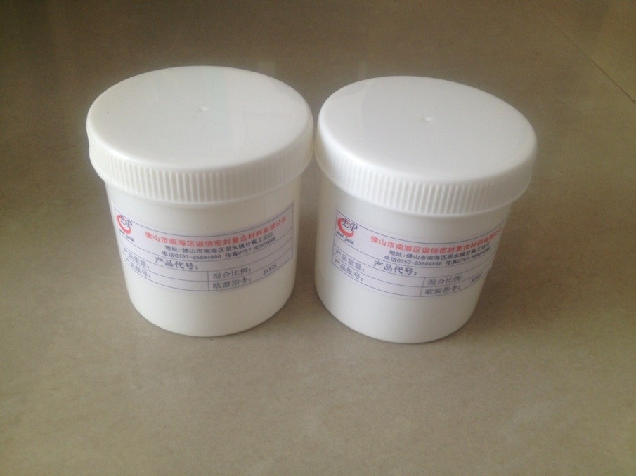 環(huán)氧樹脂膠混合比例精確調配方法，環(huán)氧樹脂膠混合比例精確調配方法及注意事項 行業(yè)新聞 第4張