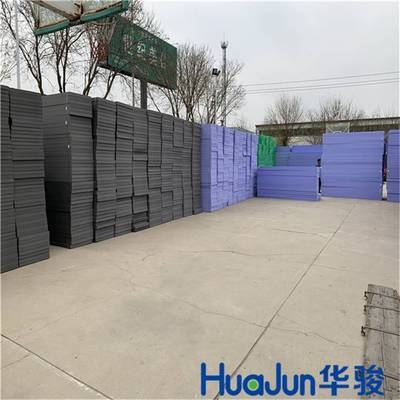 擠塑板保溫效果評(píng)測(cè)，擠塑板保溫效果 行業(yè)新聞 第4張