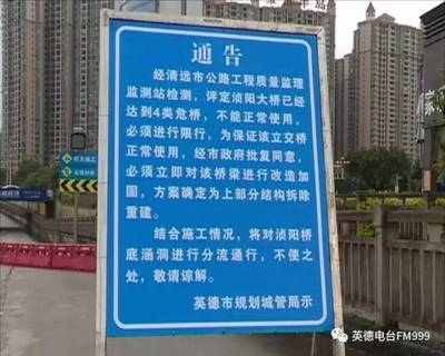 公路工程加固質(zhì)量評定方法，公路工程加固質(zhì)量評定方法之探究與 行業(yè)新聞 第4張