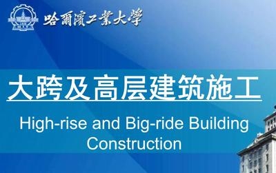 工業(yè)建筑設(shè)計的關(guān)鍵要素，剖析工業(yè)建筑設(shè)計的關(guān)鍵要素，工業(yè)建筑設(shè)計的關(guān)鍵要素解析