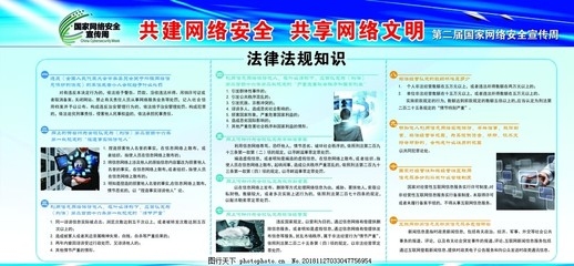 建筑安全法規(guī)教育的有效途徑，探尋建筑安全法規(guī)教育的有效實施路徑