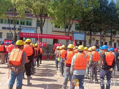 建筑加固施工安全培訓(xùn)內(nèi)容，建筑加固施工安全培訓(xùn)核心要點(diǎn)解析 行業(yè)新聞 第3張