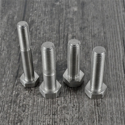 哈氏合金板價格波動原因分析，剖析哈氏合金板價格波動的多元 行業(yè)新聞 第3張