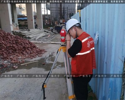 建筑加固資質年審流程介紹，建筑加固資質年審全攻略，流程 行業(yè)新聞 第4張