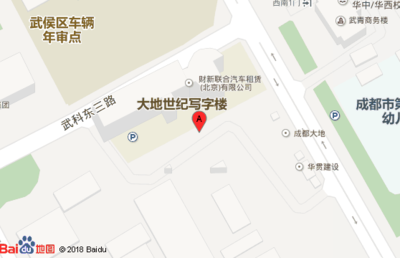 甲級(jí)設(shè)計(jì)院資質(zhì)年審要求，甲級(jí)設(shè)計(jì)院資質(zhì)年審，要求 行業(yè)新聞 第2張