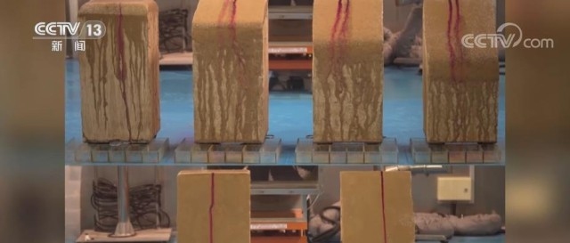 加固材料耐久性測試方法，加固材料耐久性測試，方法、標準與實踐應用全 行業(yè)新聞 第4張