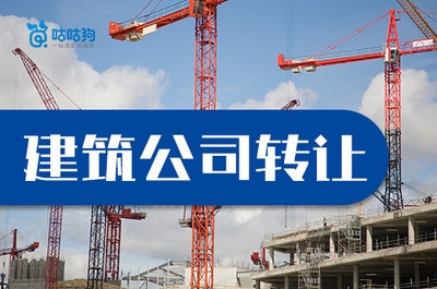 建筑加固服務(wù)品牌口碑查詢，建筑加固服務(wù)品牌口碑大查詢，哪家，建筑加固服務(wù)品牌口碑大比拼，哪家更值得信賴？