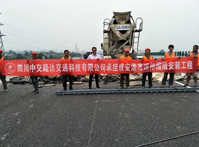 加固設(shè)計專業(yè)資格認證流程，加固設(shè)計專業(yè)資格認證流程全解析 行業(yè)新聞 第3張