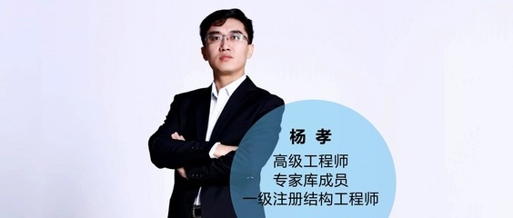 加固設(shè)計專業(yè)資格認證流程，加固設(shè)計專業(yè)資格認證流程全解析 行業(yè)新聞 第2張