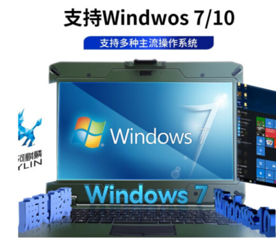 加固設(shè)計專業(yè)資格認證流程，加固設(shè)計專業(yè)資格認證流程全解析 行業(yè)新聞 第4張