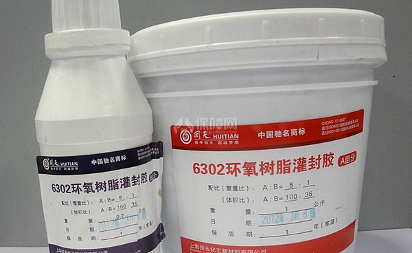 環(huán)氧樹(shù)脂膠環(huán)保性能檢測(cè)方法，環(huán)氧樹(shù)脂膠環(huán)保性能檢測(cè)，方法與要點(diǎn) 行業(yè)新聞 第1張