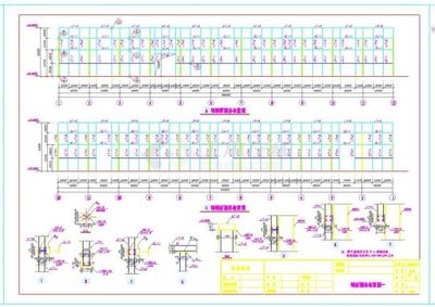 加固設(shè)計(jì)考試題型解析，加固設(shè)計(jì)考試題型全