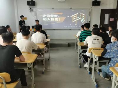 加固工程技術(shù)人員培訓(xùn)課程，加固工程技術(shù)人員專業(yè)培訓(xùn)課程體系詳解