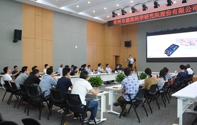 加固工程技術(shù)人員培訓(xùn)課程，加固工程技術(shù)人員專業(yè)培訓(xùn)課程體系詳解