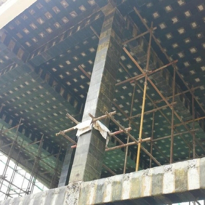 既有建筑加固技術(shù)發(fā)展，既有建筑加固技術(shù)，現(xiàn)狀、創(chuàng)新與 行業(yè)新聞 第2張