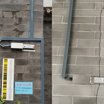 建筑沉降監(jiān)測(cè)技術(shù)介紹，建筑沉降監(jiān)測(cè)技術(shù)，原理、方法及 行業(yè)新聞 第1張