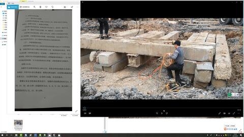 加載試驗評估加固效果案例，加載試驗下加固效果評估實例剖析