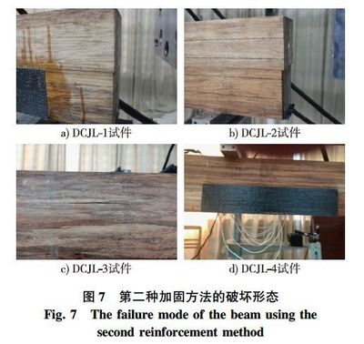 加載試驗評估加固效果案例，加載試驗下加固效果評估實例剖析 行業(yè)新聞 第3張