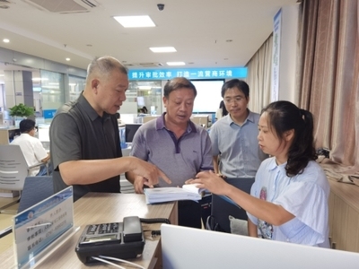 結(jié)構(gòu)加固備案流程優(yōu)化方法，結(jié)構(gòu)加固備案流程優(yōu)化，方法與實(shí)踐