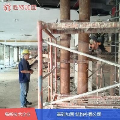 加固工程設(shè)計(jì)公司注冊(cè)資本要求，加固工程設(shè)計(jì)公司注冊(cè)資本要求 行業(yè)新聞 第3張