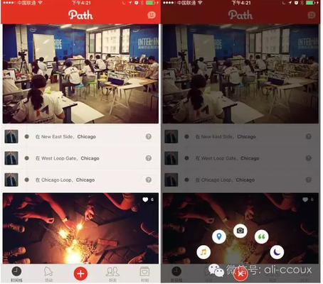 結(jié)構(gòu)設(shè)計(jì)師如何提升創(chuàng)新能力，結(jié)構(gòu)設(shè)計(jì)師，提升創(chuàng)新能力的路徑探索