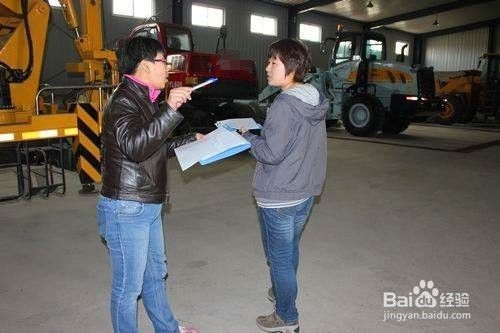 固定資產(chǎn)盤點(diǎn)常見(jiàn)問(wèn)題及解決，固定資產(chǎn)盤點(diǎn)常見(jiàn)問(wèn)題及解決策略全解析 行業(yè)新聞 第3張