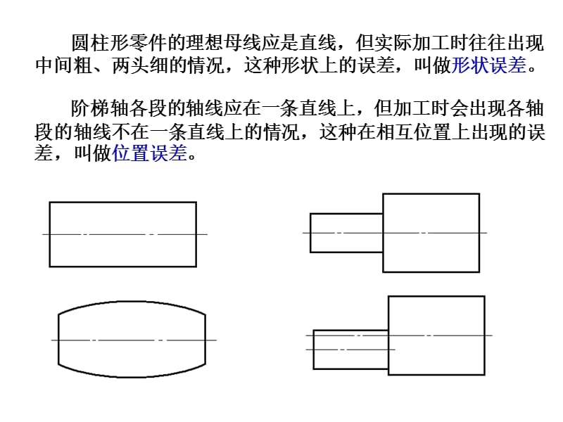 國際鋼材公差標(biāo)準(zhǔn)對比，國際鋼材公差標(biāo)準(zhǔn)大起底，多國對比全解析 行業(yè)新聞 第1張