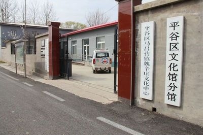 老舊房屋加固的最佳實踐，老舊房屋加固，實用方法與注意事項 行業(yè)新聞 第4張