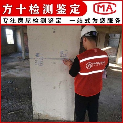 樓房加固設(shè)計審批周期一般多久，樓房加固設(shè)計審批周期究竟多長？