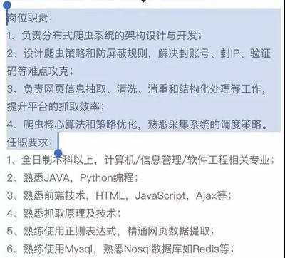 結(jié)構(gòu)設(shè)計(jì)工程師日常工作內(nèi)容，結(jié)構(gòu)設(shè)計(jì)工程師日常工作內(nèi)容，結(jié)構(gòu)設(shè)計(jì)工程師的日常工作內(nèi)容詳解 行業(yè)新聞 第3張