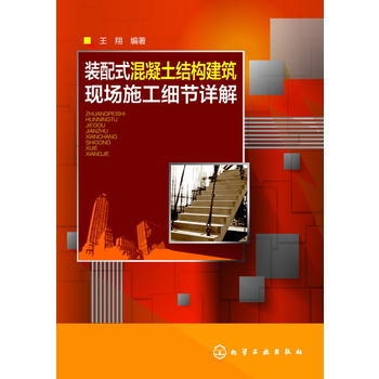 工業(yè)建筑選材指南，工業(yè)建筑選材全攻略，關(guān)鍵要素