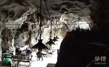 加固施工關(guān)鍵工序驗(yàn)收標(biāo)準(zhǔn)，加固施工關(guān)鍵工序驗(yàn)收標(biāo)準(zhǔn)，確保工程質(zhì)量 行業(yè)新聞 第2張