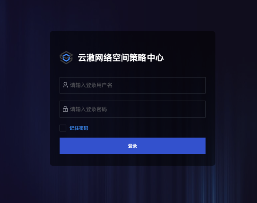 企業(yè)如何制定應(yīng)對法規(guī)策略，企業(yè)應(yīng)對法規(guī)策略的 行業(yè)新聞 第4張