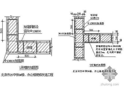 木結(jié)構(gòu)加固方法對比，木結(jié)構(gòu)加固方法對比，探尋最優(yōu)加固 行業(yè)新聞 第2張