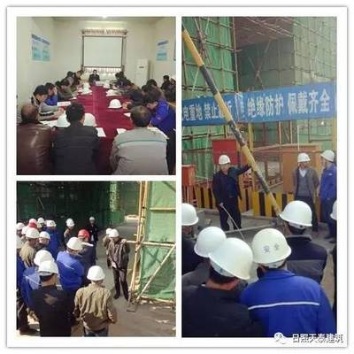 建筑施工安全教育培訓(xùn)方法，建筑施工安全教育培訓(xùn)方法，筑牢安全防線(xiàn)，守護(hù)生命之墻