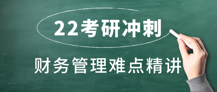 固定資產(chǎn)更新規(guī)劃的要點，固定資產(chǎn)更新規(guī)劃，關(guān)鍵要點與實施策略 行業(yè)新聞 第1張