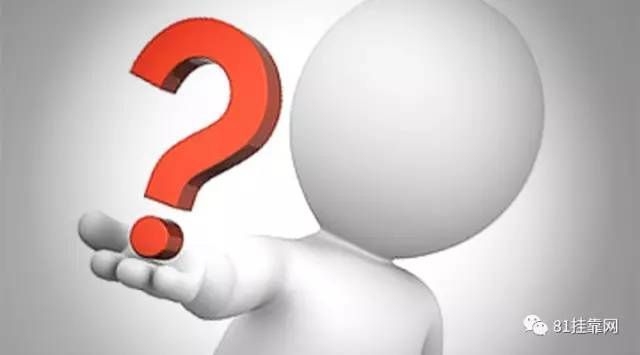 建筑加固資質(zhì)升級常見誤區(qū)，建筑加固資質(zhì)升級，那些易踩的 行業(yè)新聞 第1張