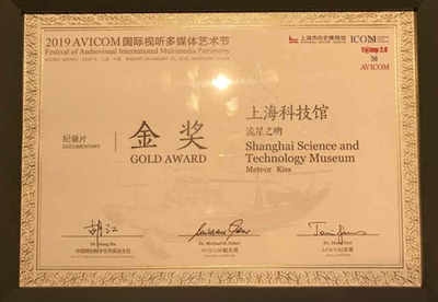 加固劑技術(shù)創(chuàng)新領(lǐng)先品牌，加固劑技術(shù)革新，領(lǐng)航品牌之卓越風(fēng)采，既突出了加固劑技術(shù)這一核心內(nèi)容，又強(qiáng)調(diào)了其創(chuàng)新領(lǐng)先的特點，