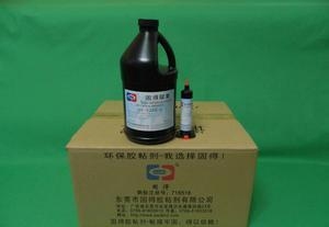 環(huán)氧樹(shù)脂耐紫外線添加劑，環(huán)氧樹(shù)脂耐紫外線添加劑，性能提升與應(yīng)用 行業(yè)新聞 第2張