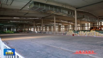 建筑加固施工健康防護方法，建筑加固施工中的健康防護策略與方法 行業(yè)新聞 第4張