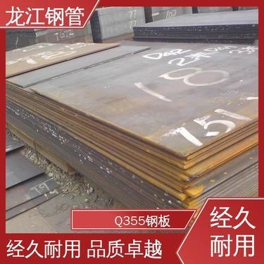 橋梁鋼板維護周期研究，橋梁鋼板維護周期，關(guān)鍵因素與科學(xué)