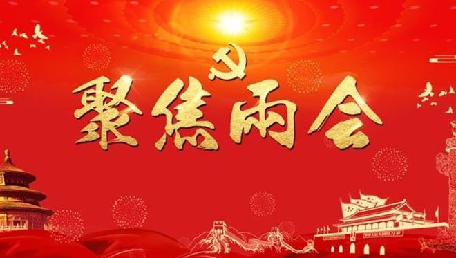 古建筑防災加固案例分析，古建筑防災加固案例深度剖析與 行業(yè)新聞 第1張